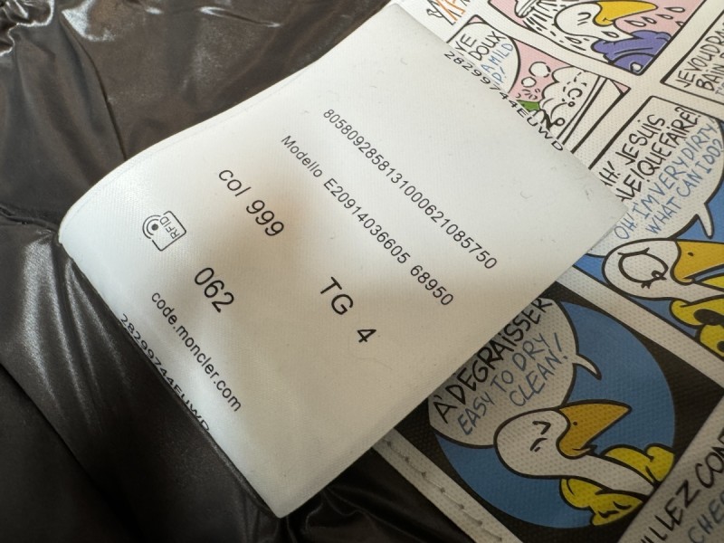 870616630e0548995aff18d9f6cc2332_1742798970_2064.jpg