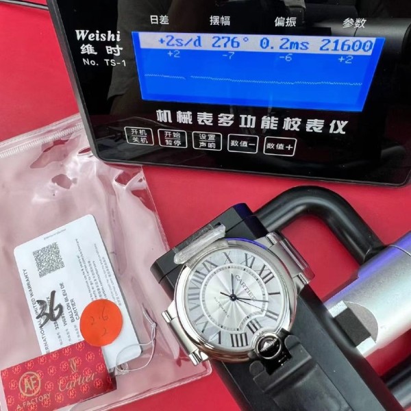 [국내배송] AF 발롱 36 오토 QC완료