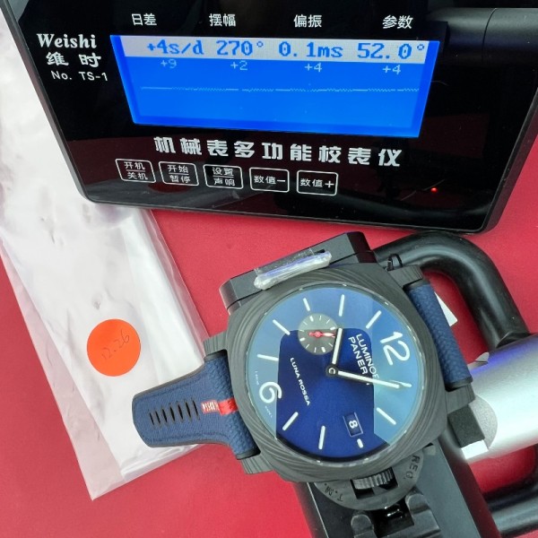 [국내배송] VS 특가 PAM1529 QC완료