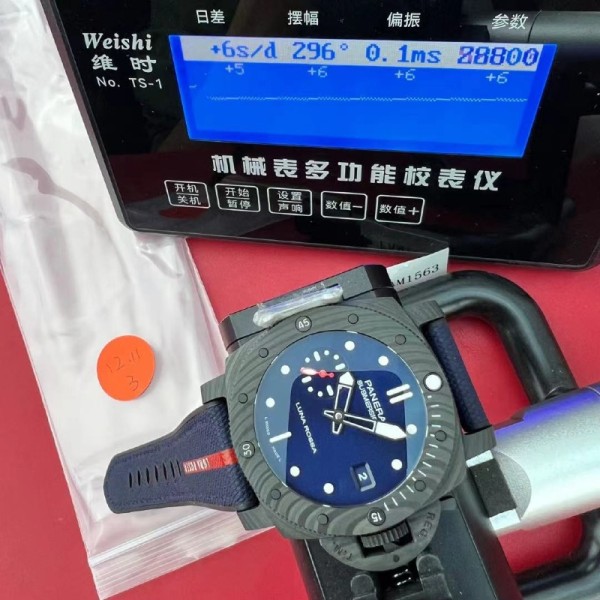 [국내배송] VS 특가 PAM1563 QC완료