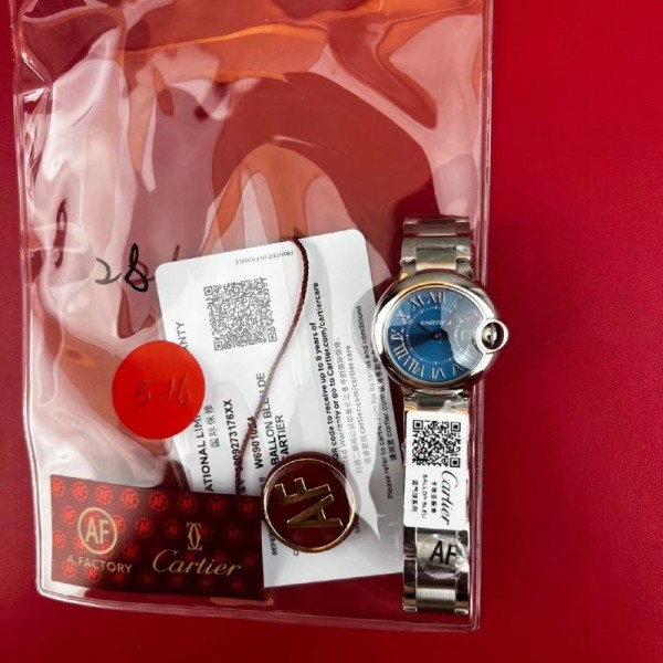 [국내배송] AF 발롱 28 블루 QC완료