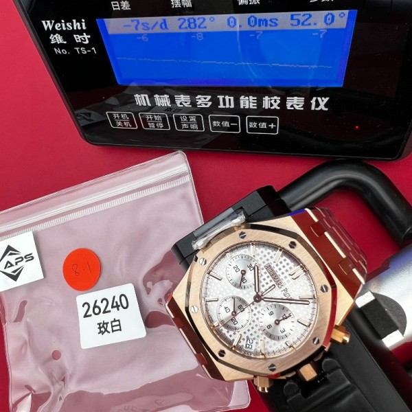 [국내배송] APS AP 26240 화이트 로골 QC완료