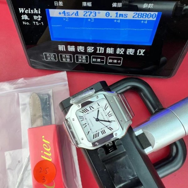 [국내배송] BV 산토스 미디움 QC완료