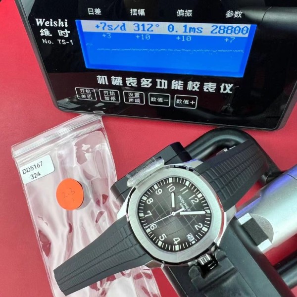 [국내배송] DDF 5167 아쿠아넛 블랙 QC완료