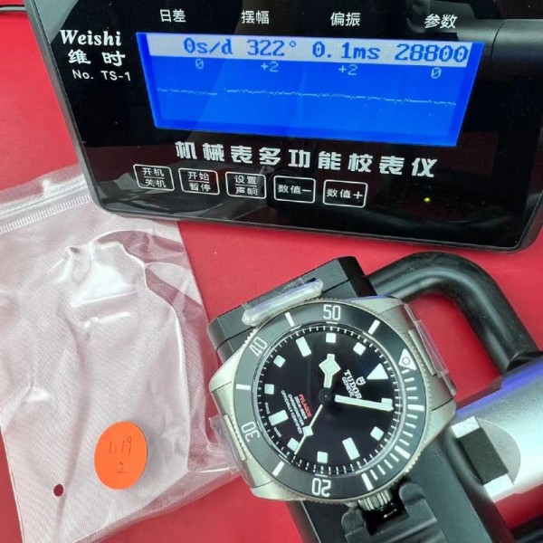 [국내배송] ZF 펠라고스 QC완료