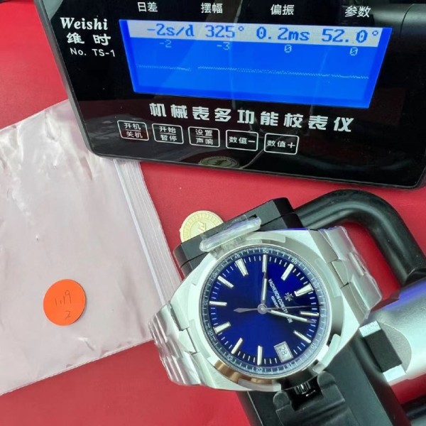 [국내배송] PPF 오버시즈 4500V 블루 QC완료