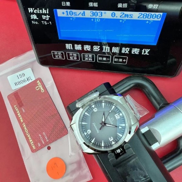 [국내배송] VS 레일 마스터 QC완료