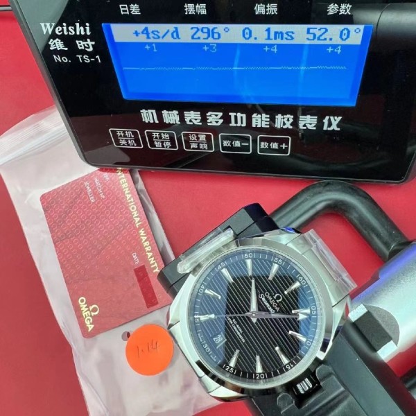 [국내배송] VS 아쿠아테라 41 블랙 가로줄 QC완료