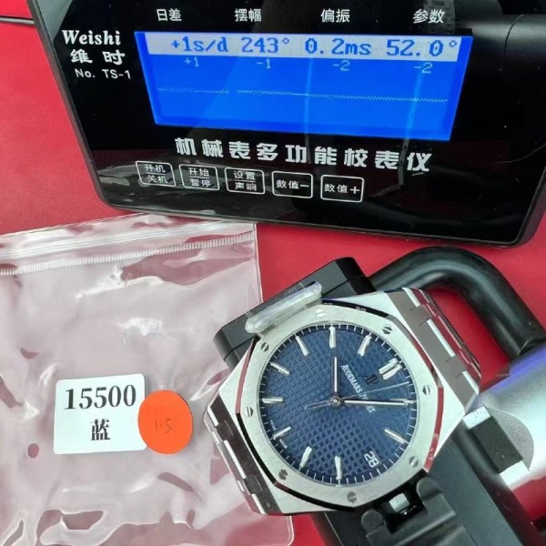 [국내배송] APS 15500 블루 QC완료