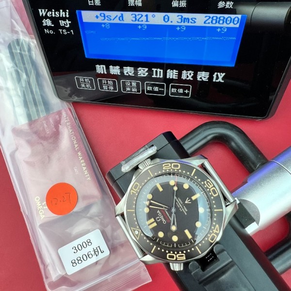 [국내배송] VS NTTD 최신버전