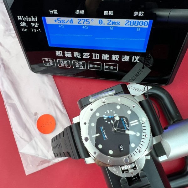 [국내배송] VS 특가 PAM1229 QC완료